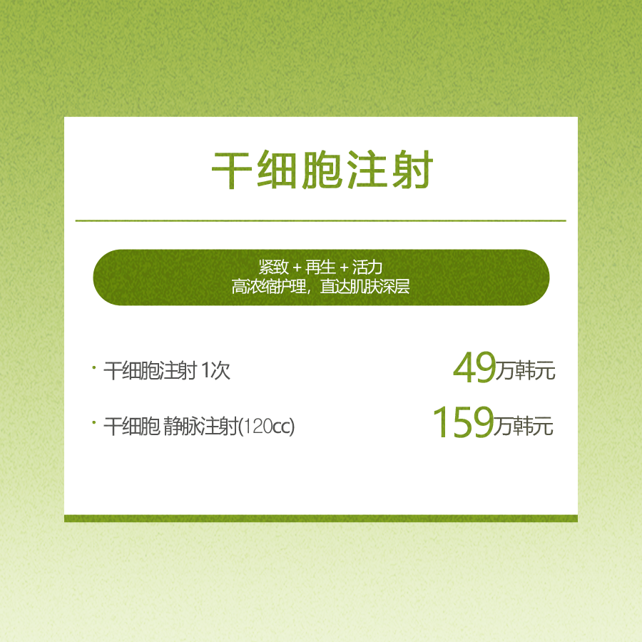 龙山店 活动图片4