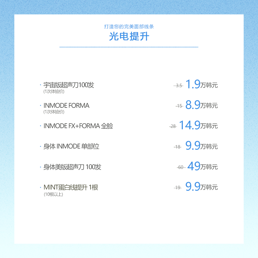 龙山店 活动图片12
